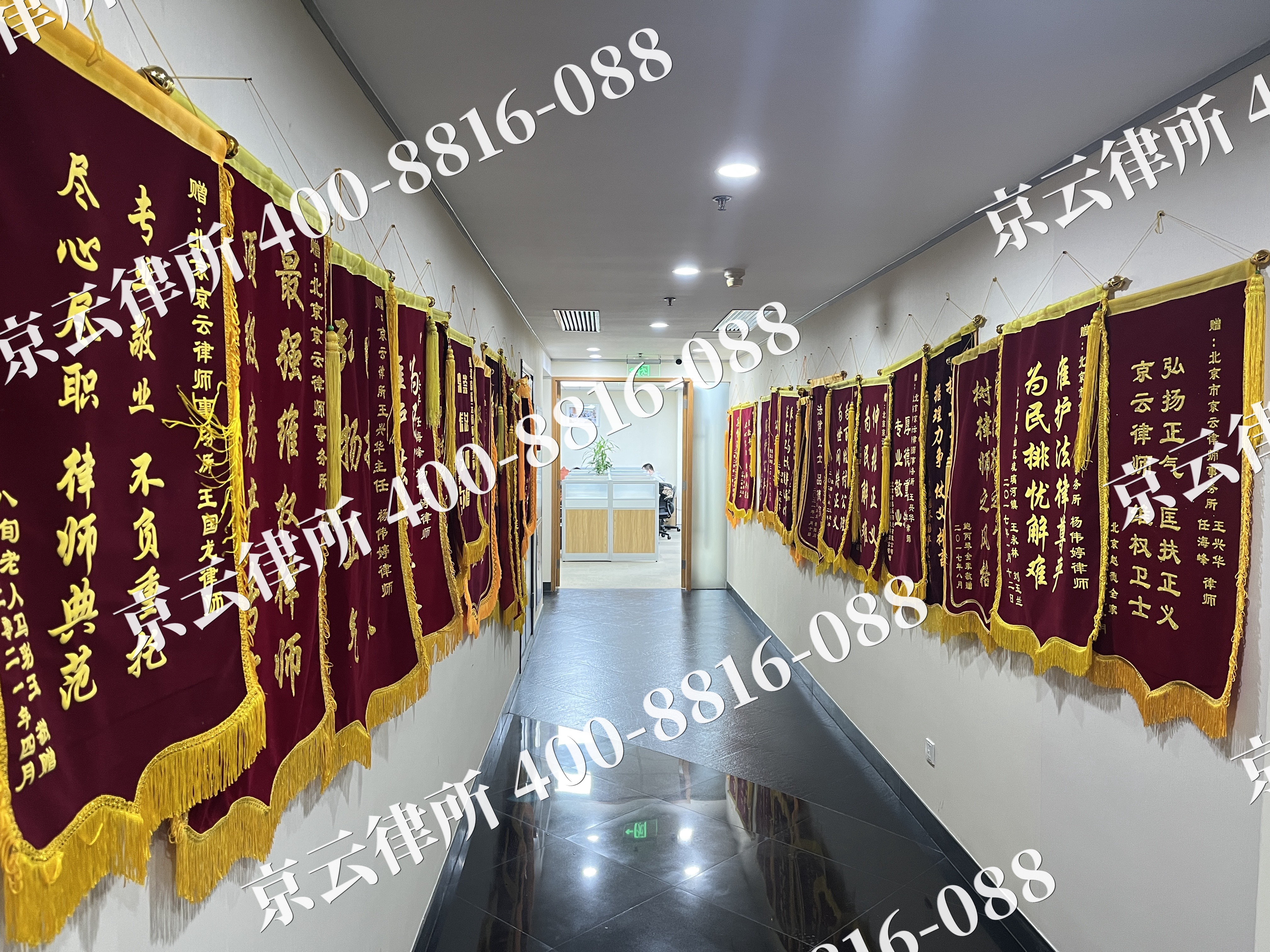 海淀-企业展示图